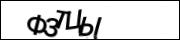 CAPTCHA