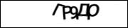 CAPTCHA