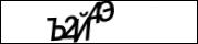 CAPTCHA